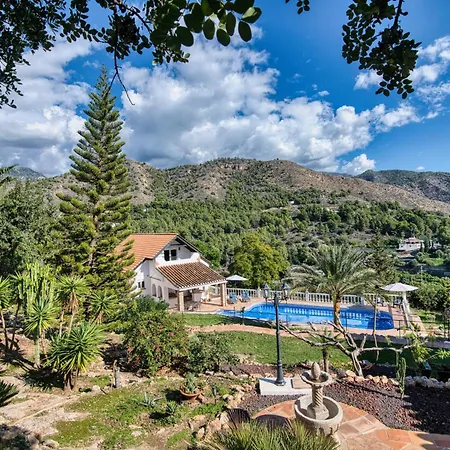 Morera Bed & Breakfast 4*